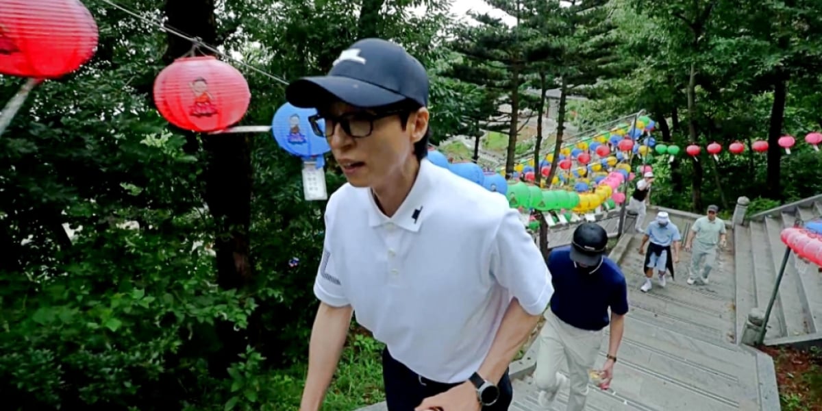 ‘놀면뭐하니’ 보문사 계단 정복