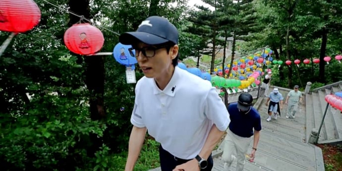 ‘놀면뭐하니’ 보문사 계단 정복
