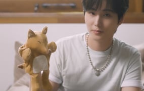 데이식스 영케이, 신곡 가사 일부 첫 공개