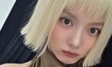 김유정, 파격 금발 변신