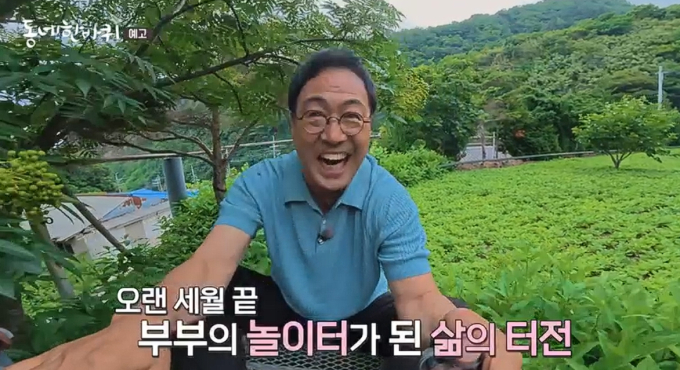 기사 이미지