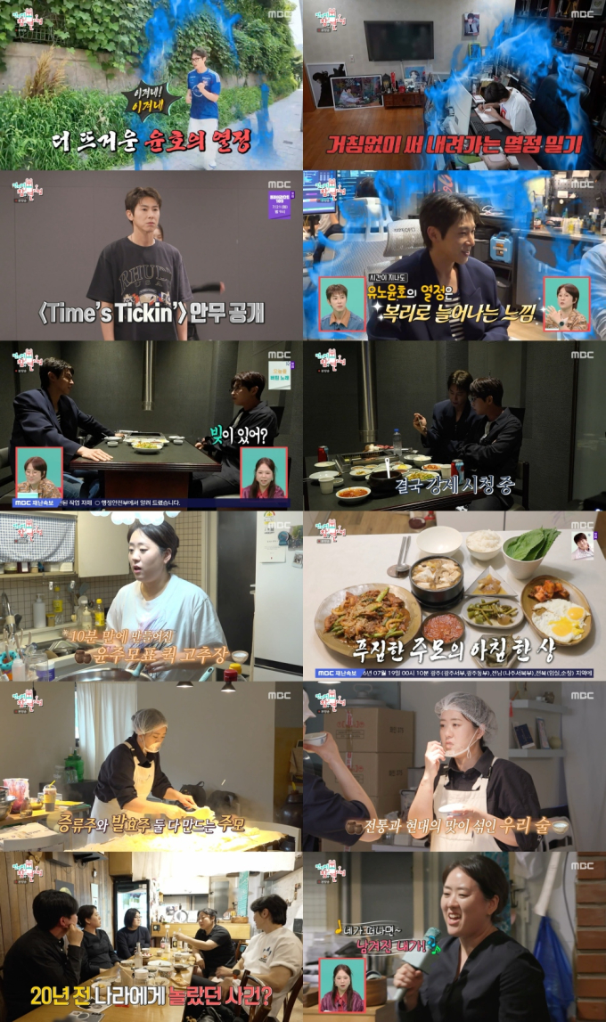 기사 이미지