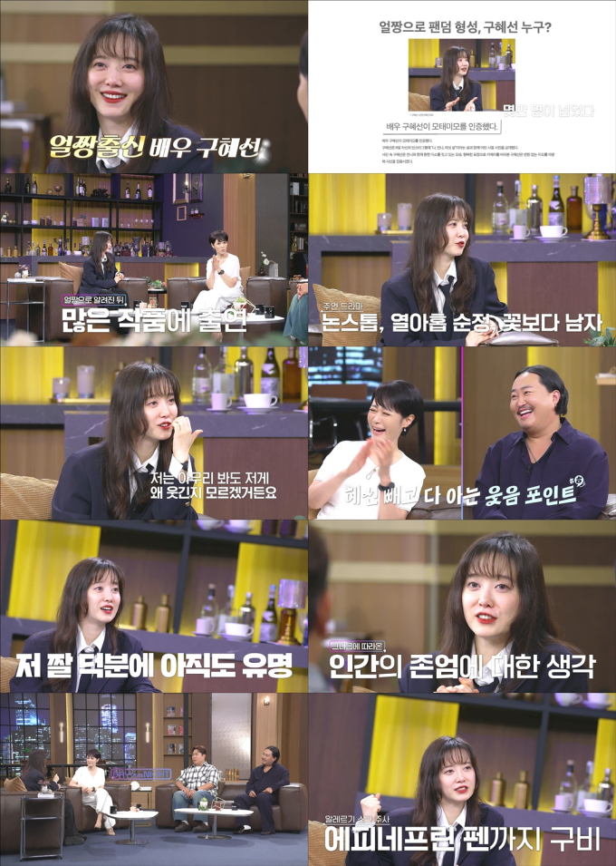 기사 이미지