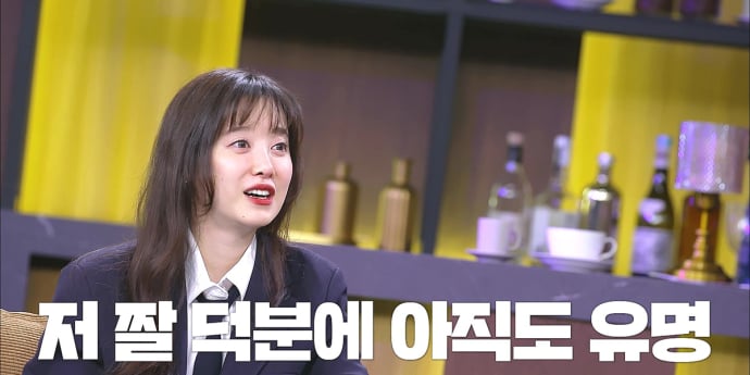 ‘김주하의 데이앤나잇’ 구혜선 “악플, 다 읽는다”