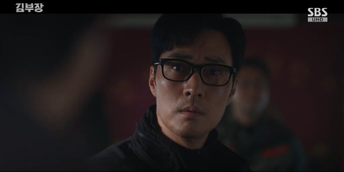 ‘김부장’ 소지섭, 절망 엔딩…최고 26.2%