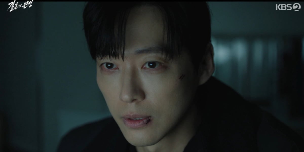 ‘결혼의 완성’ 남궁민, 결정적 단서 포착