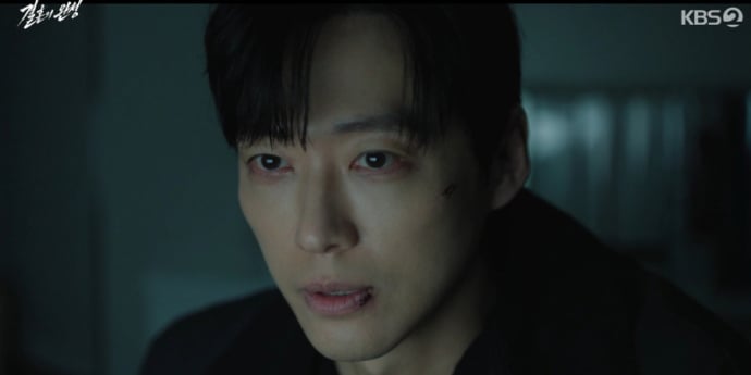 ‘결혼의 완성’ 남궁민, 결정적 단서 포착