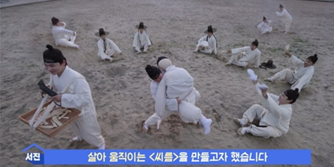 ‘살림남’ 박서진 ‘국중박’ 분장놀이⟶ 지상렬 ‘G.C 해머’ 컴백