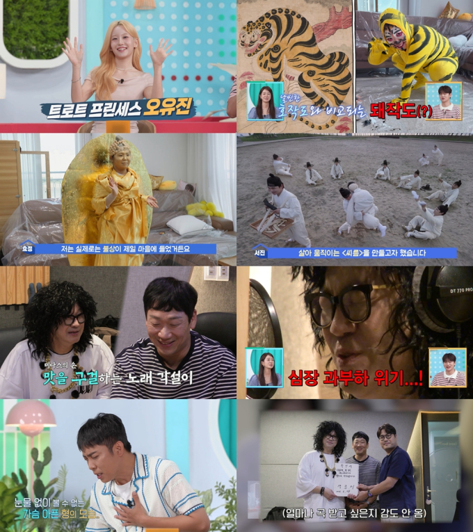 기사 이미지