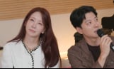 ‘미운오리새끼’ 파리의 연인 3인방, 20년만 재회