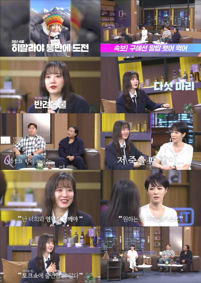 기사 이미지