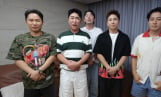 ‘최우수산’ 대국민 사과 방송