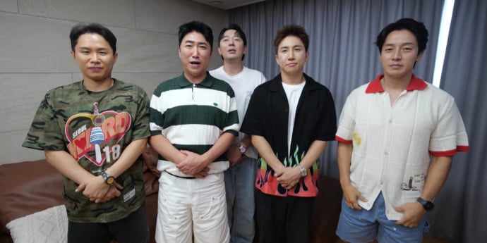 ‘최우수산’ 대국민 사과 방송