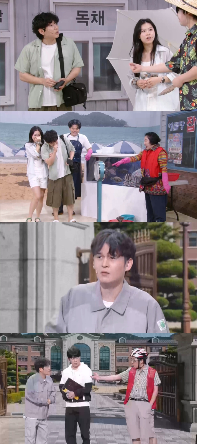 기사 이미지