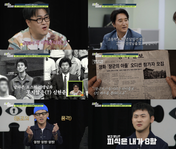 기사 이미지