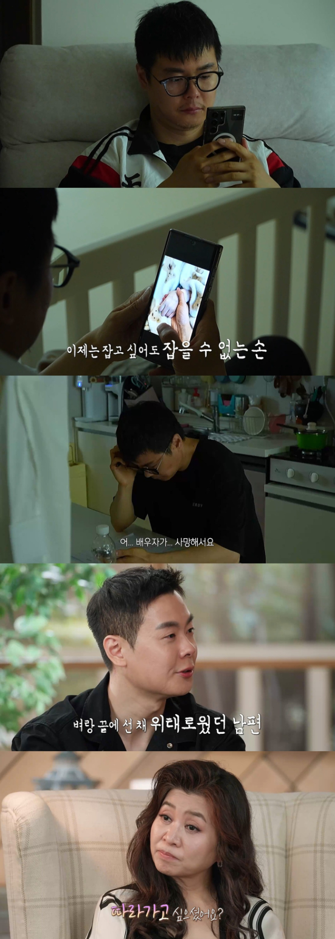 기사 이미지