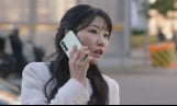 ‘아파트’ 하윤경, 사이다 캐릭터