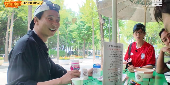 ‘라면 먹고 올래?’ 김남길, 다정함에 2회도 터졌다