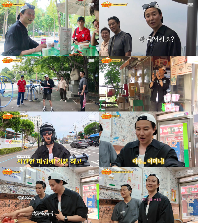 기사 이미지