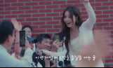 남규리, 대구 버스킹 대성황
