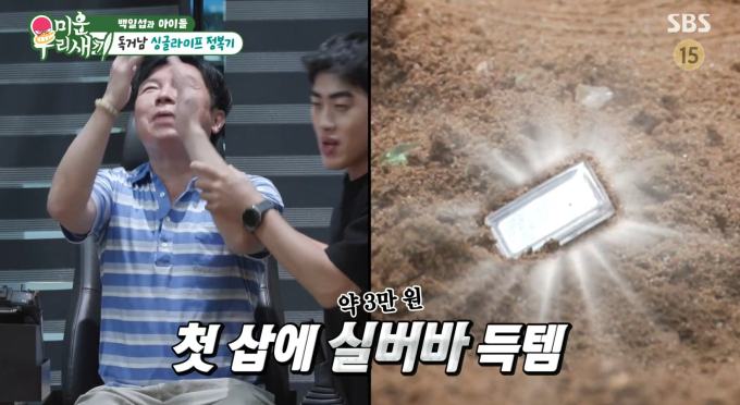 기사 이미지
