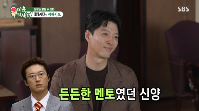 기사 이미지
