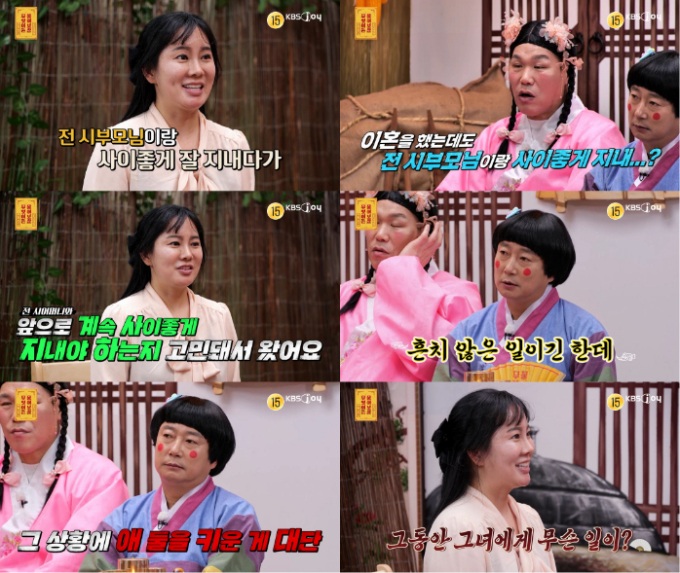 기사 이미지
