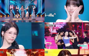 아이들, 'Gimme Dat Love' 성료