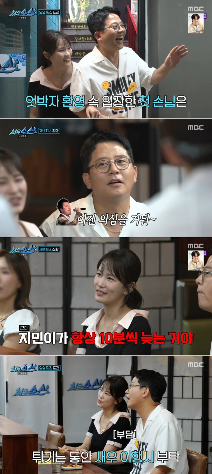 기사 이미지