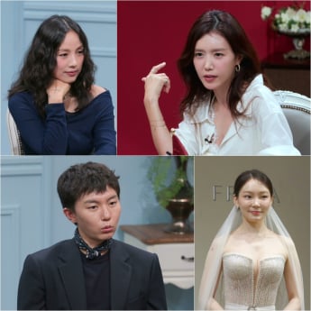 ‘연애전쟁’ 재혼 갈등 폭발