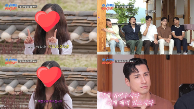 기사 이미지
