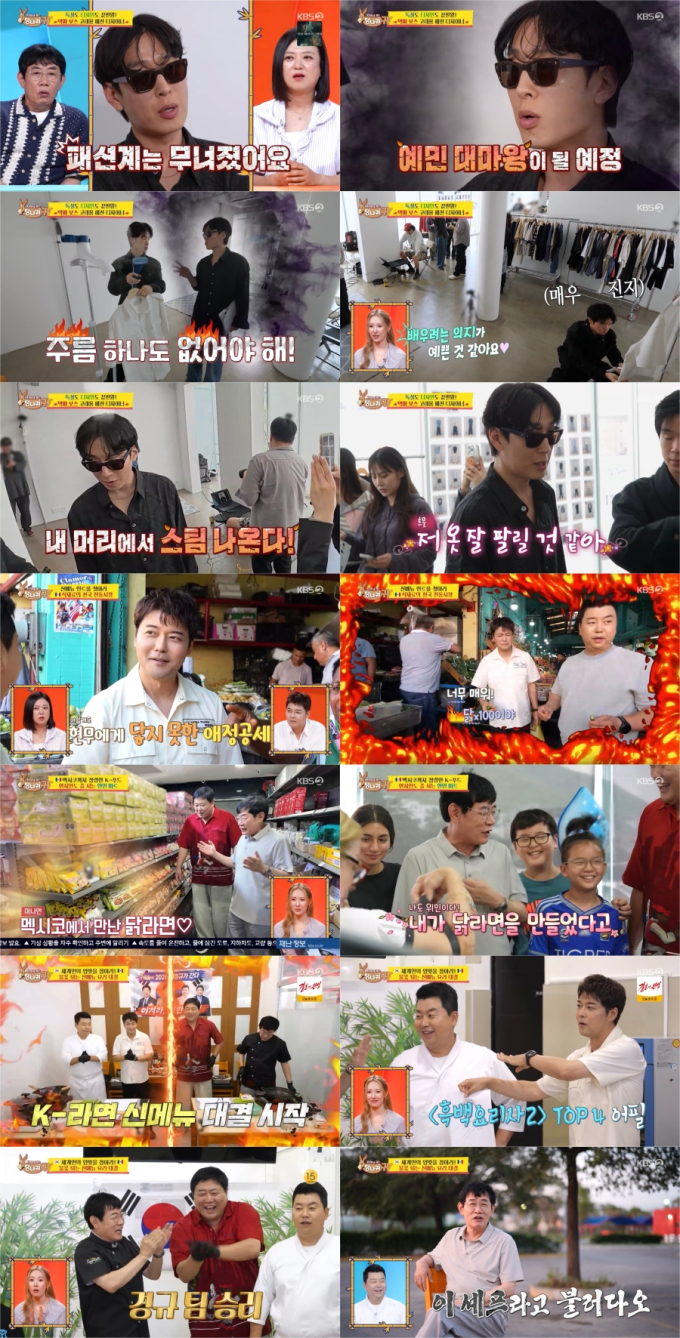 기사 이미지