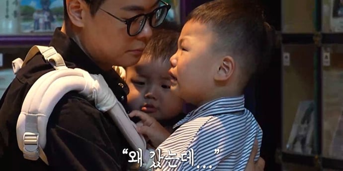 ‘오은영 리포트’ 배그 부부, 첫째 오열