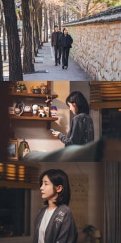 ‘내일도출근’ 관계 전환점