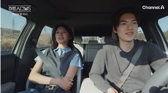 ‘하트시그널5’ 강유경♥박우열, 끝!