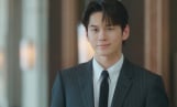 옹성우, ‘오싹한 연애’ 첫 등장 합격점