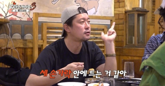 기사 이미지