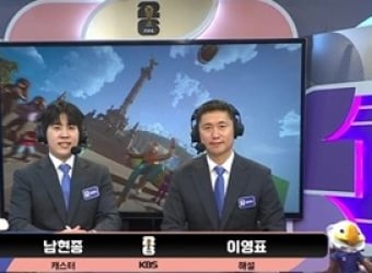 이영표 “야말, 축구황제 자리 이어받았다”