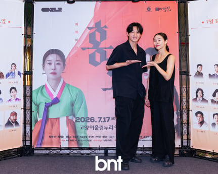 유정하 '예지원 선배 응원하러 왔어요' [포토]