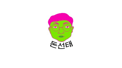 기사 이미지