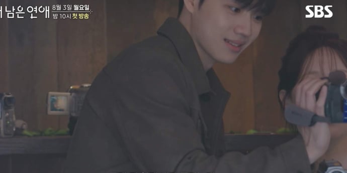 투병 청춘들의 연애 리얼 ‘내 남은 연애’, 공식 티저 공개
