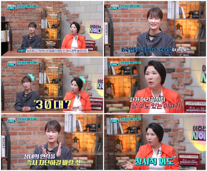 기사 이미지