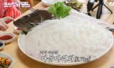 '쯔양몇끼' 제주도 다금바리·갈치조림·옥돔구이 맛집