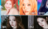 ‘가요대전 Summer’, 썸머 엔젤스 특별 무대