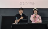 ‘다윗’ 입소문 타고 흥행 질주… 조혜련 GV도 성료