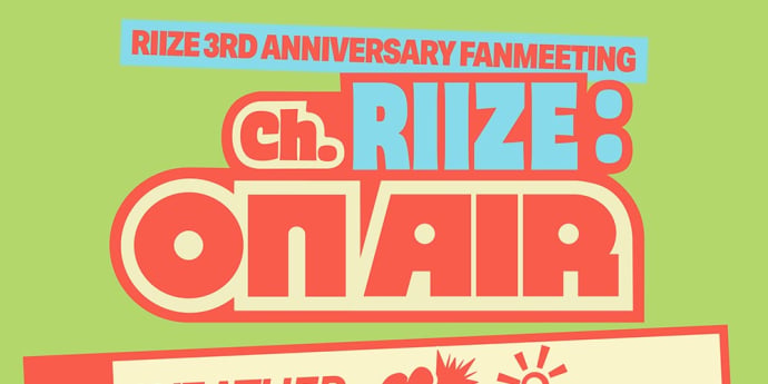 라이즈, 데뷔 3주년 기념 팬미팅 연다