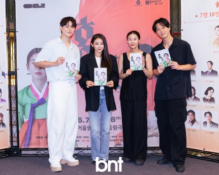 이종우-이예은-예지원-유정하 '그동안 연극 '홍도' 사랑해주신 모든 분들께 감사드립니다' [포토]