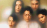 선셋 롤러코스터, 제주 하우스오브레퓨즈 무대 오른다