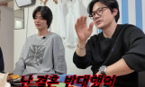 ‘유퀴즈’ 김강우, 기성용♥한혜진 결혼 반대했던 이유… 왜?