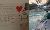 고지용♥허양임 子 승재, 뉴질랜드서 보낸 편지